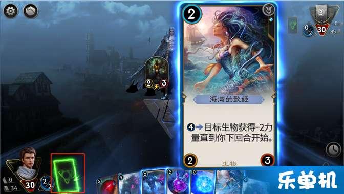擀饺子皮的面团要不要醒面？如果要要醒多久呢？游戏画面
