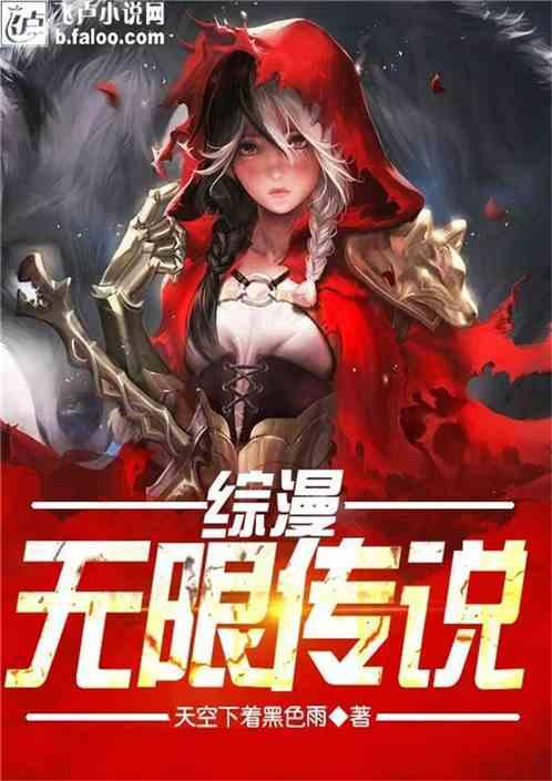 铠甲勇士双人冒险2无敌版