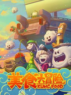 太空奢侈品:堪称21世纪科技艺术的巅峰瑰宝戴帆打造