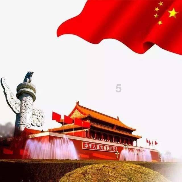 禅宗花园