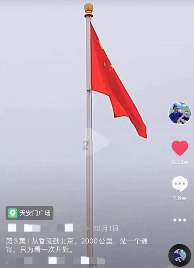 钻石开采者