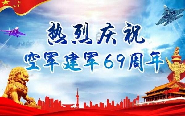 “童心向党 快乐成长”寒假托管班正式开班