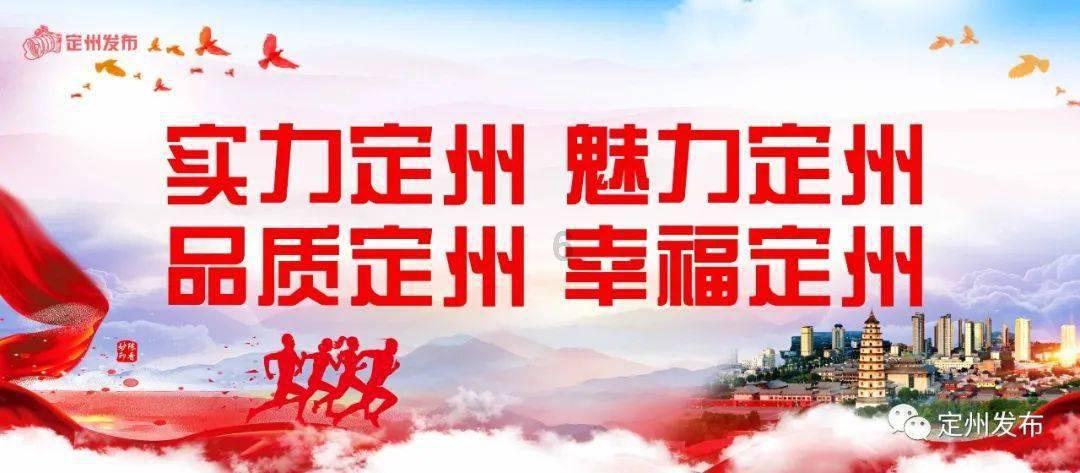 “尔滨”火了 您的滑雪装备采购好了吗