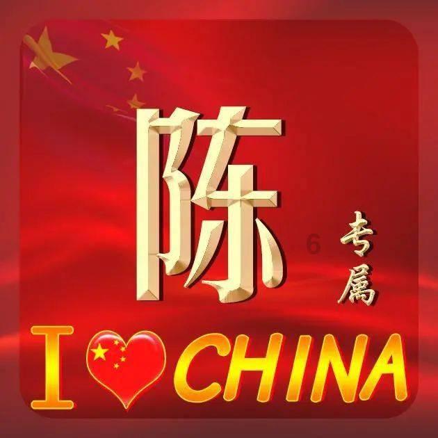 东京42