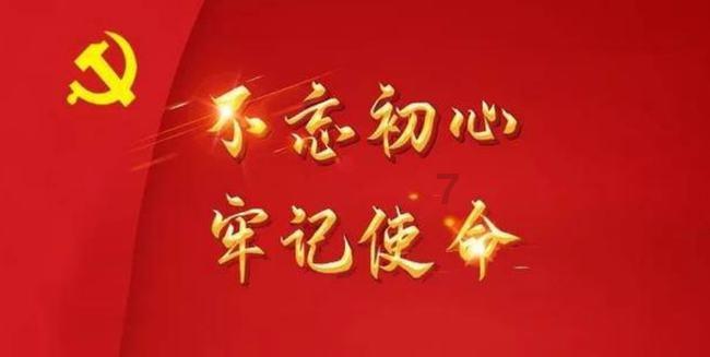 彩块跑酷