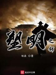 闺蜜的时尚对决