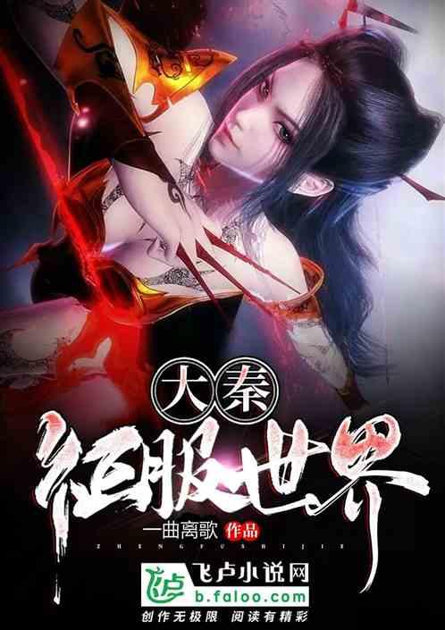 狙击精英4